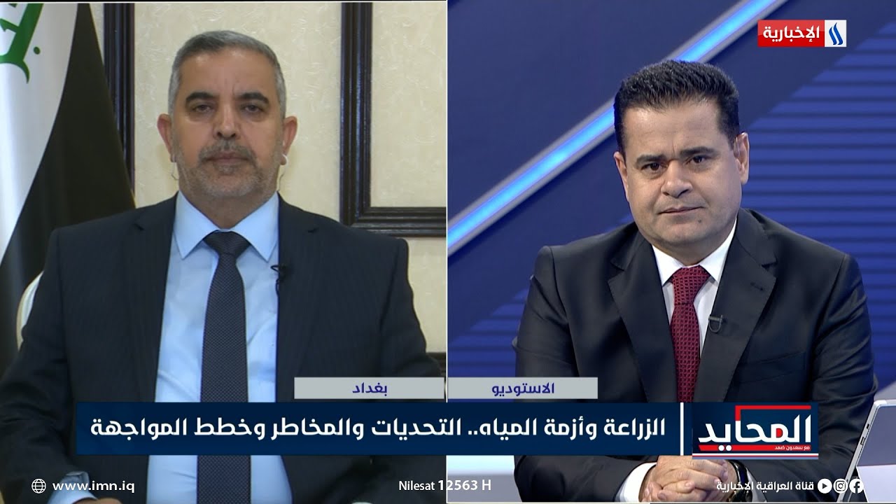 وزير الزراعة: المتوقع ان يبلغ موسم تسويق الحنطة 4 مليون طن بسعر 850 الف دينار للطن الواحد