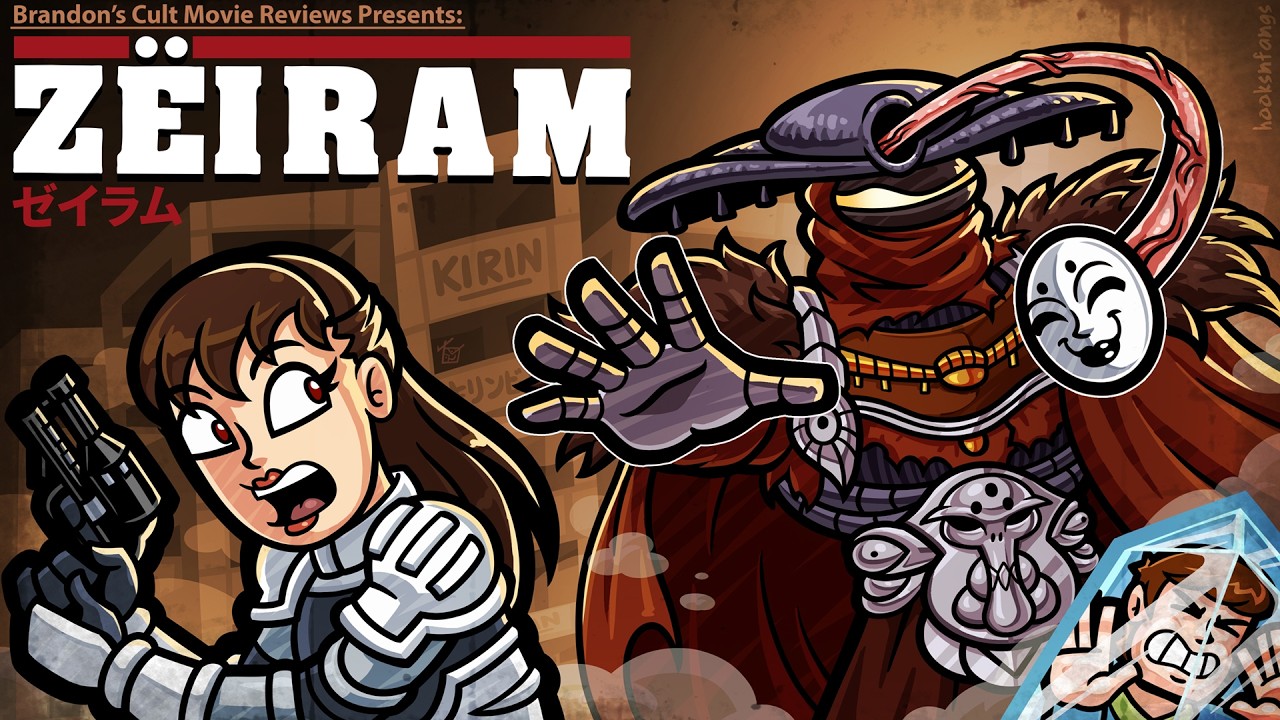 Brandon's Cult Movie Reviews: ZEIRAM