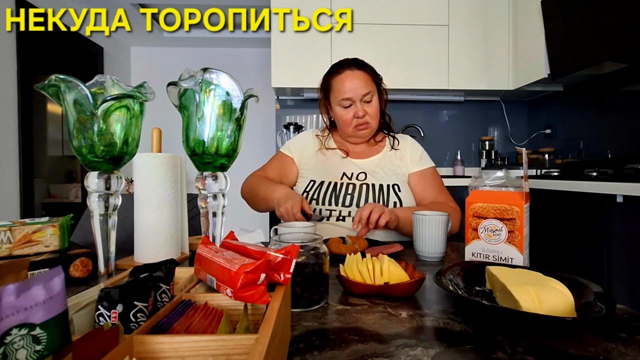 ПОЛУЧИЛА ДОЛГОЖДАННОЕ ПРЕДЛОЖЕНИЕ 