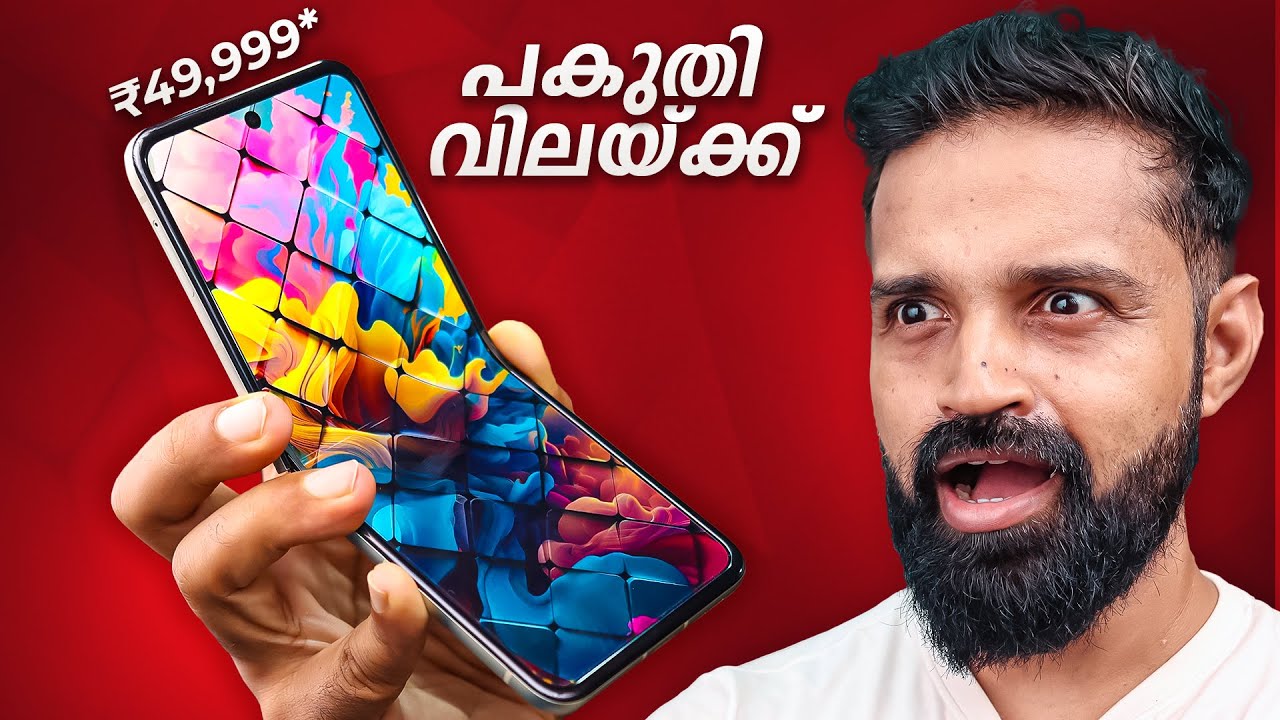 Motorola Razr 60 | Best Flip Phone at Rs 49999 | Malayalam