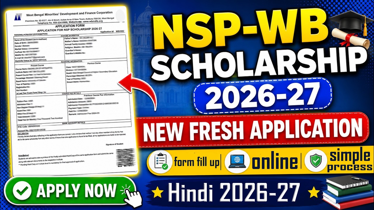 nsp scholarship 2026 27 apply | nsp wb scholarship 2026-27 apply | wb minority scholarship 2026-27