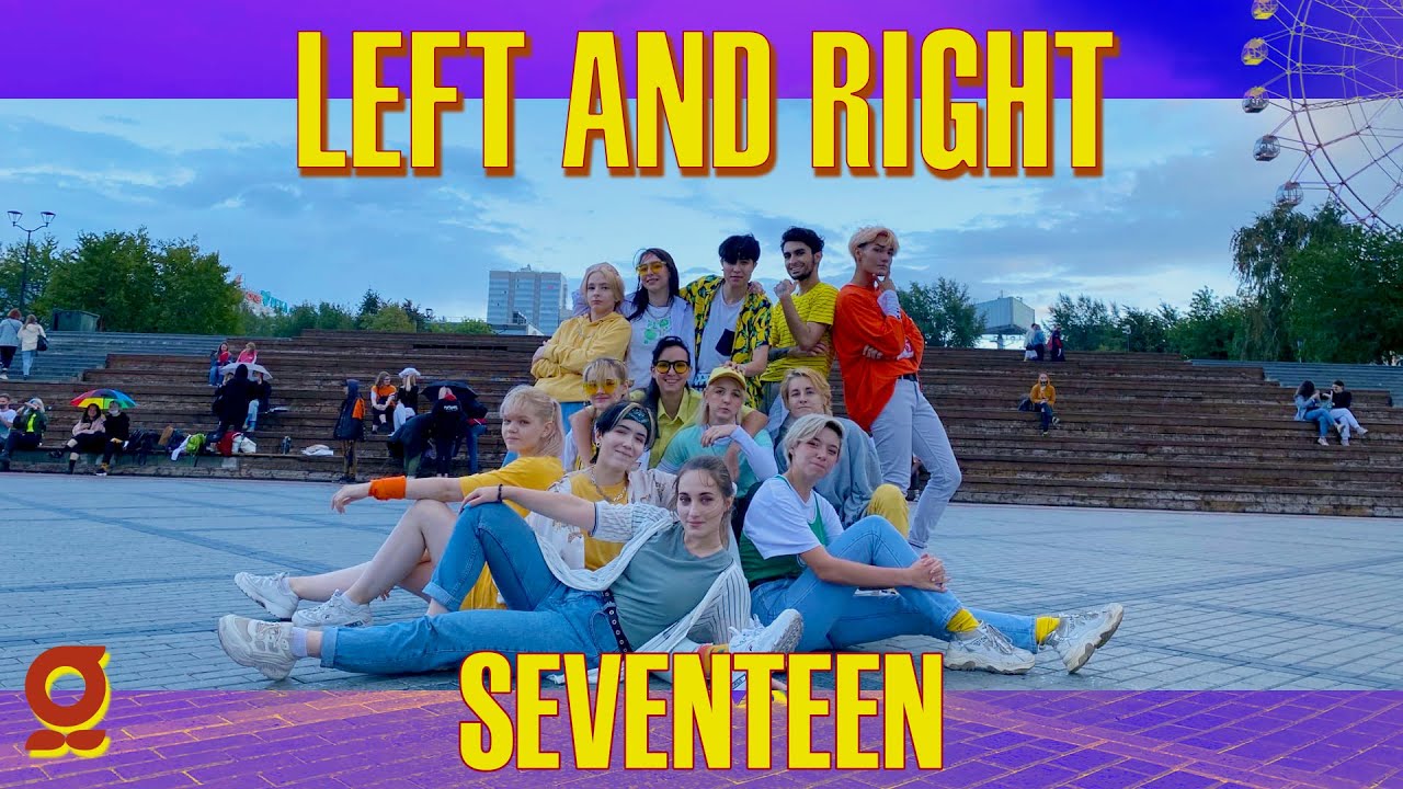 [KPOP IN PUBLIC RUSSIA] SEVENTEEN (세븐틴) Left & Right Dance Cover by Gentleman'S✨
