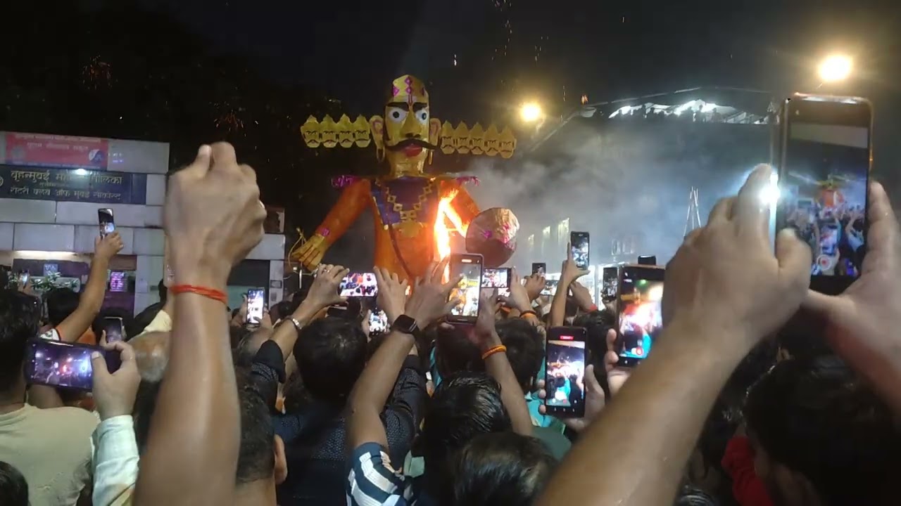 23 जनवरी 2026