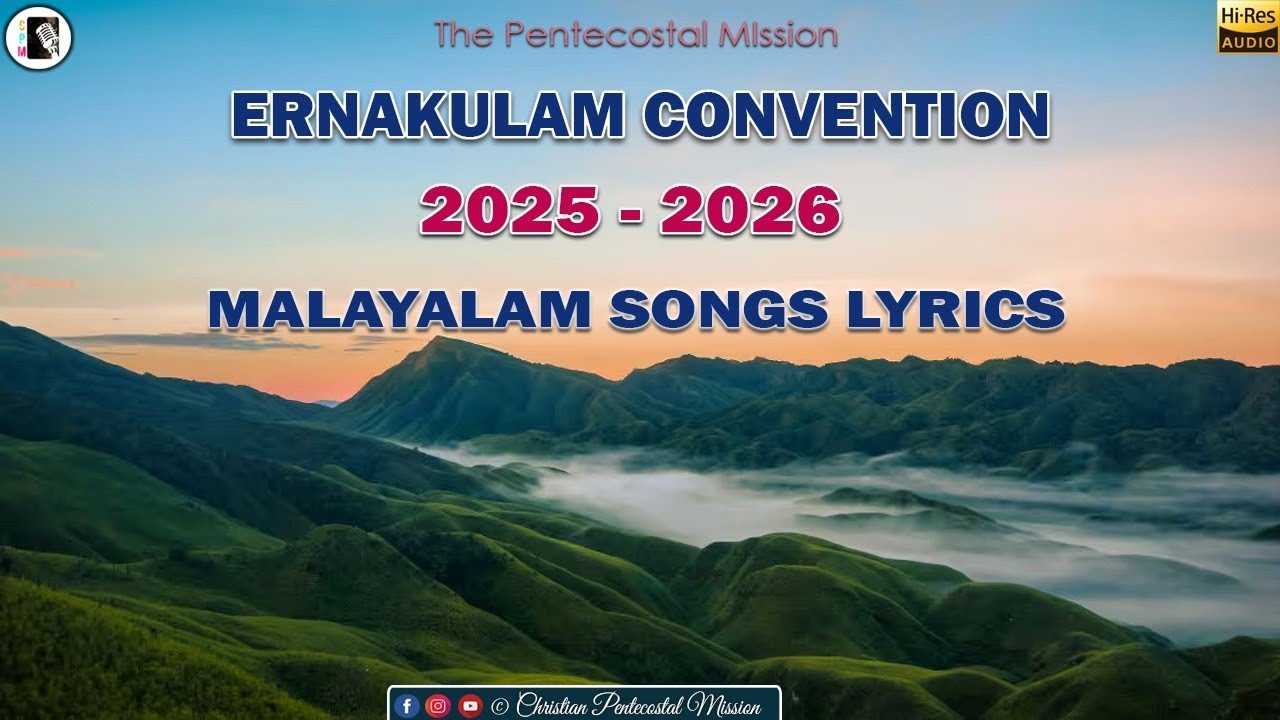 TPM Songs 2025 | Ernakulam Convention Songs 2025 with Lyrics | The Pentecostal Mission | CPM