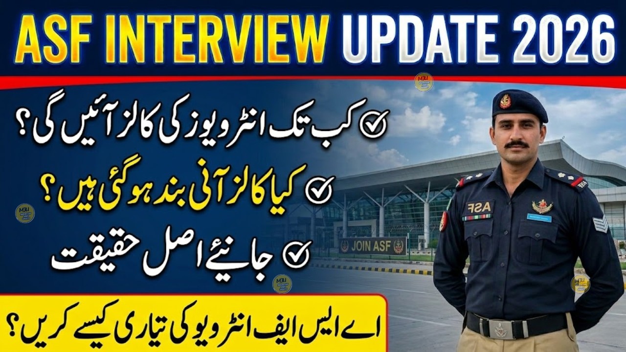 ASF Interview Update 2026 | ASF Interview 2026 | ASF Result 2026 | ASF Interview Date 2026 | ASF
