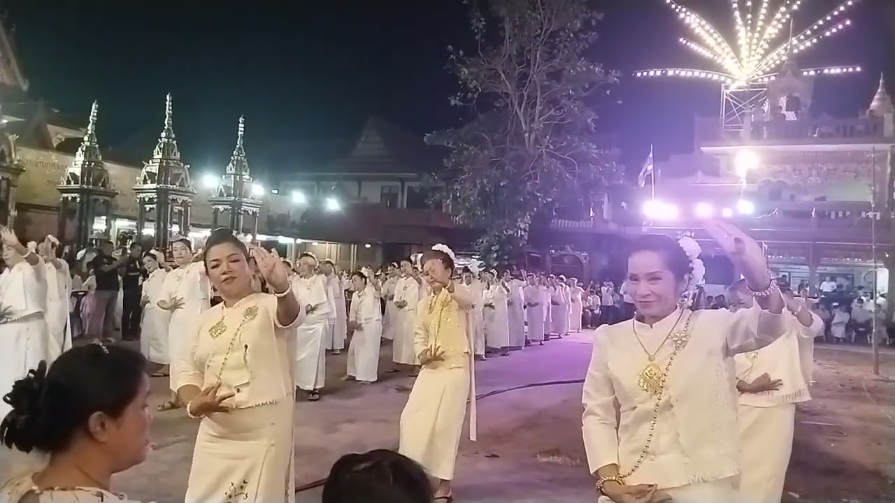 12 มีนาคม ค.ศ. 2026