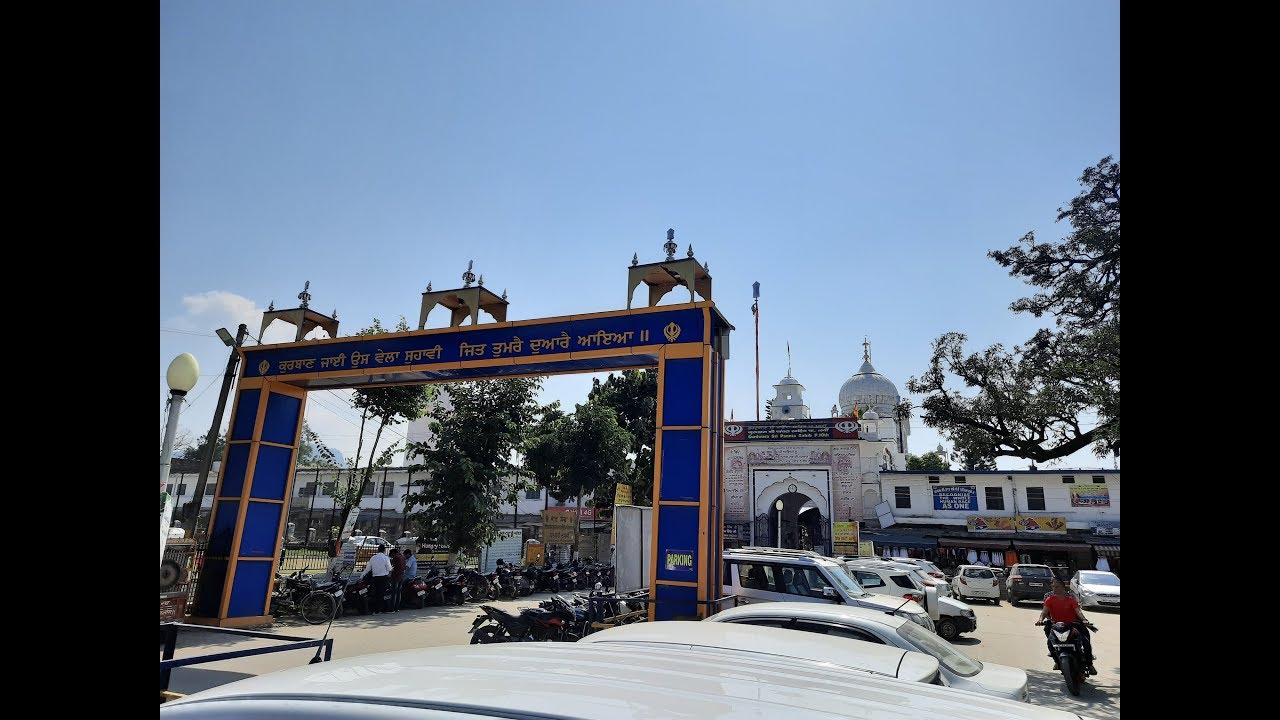 Gurudwara Shri Paonta Sahib Ji