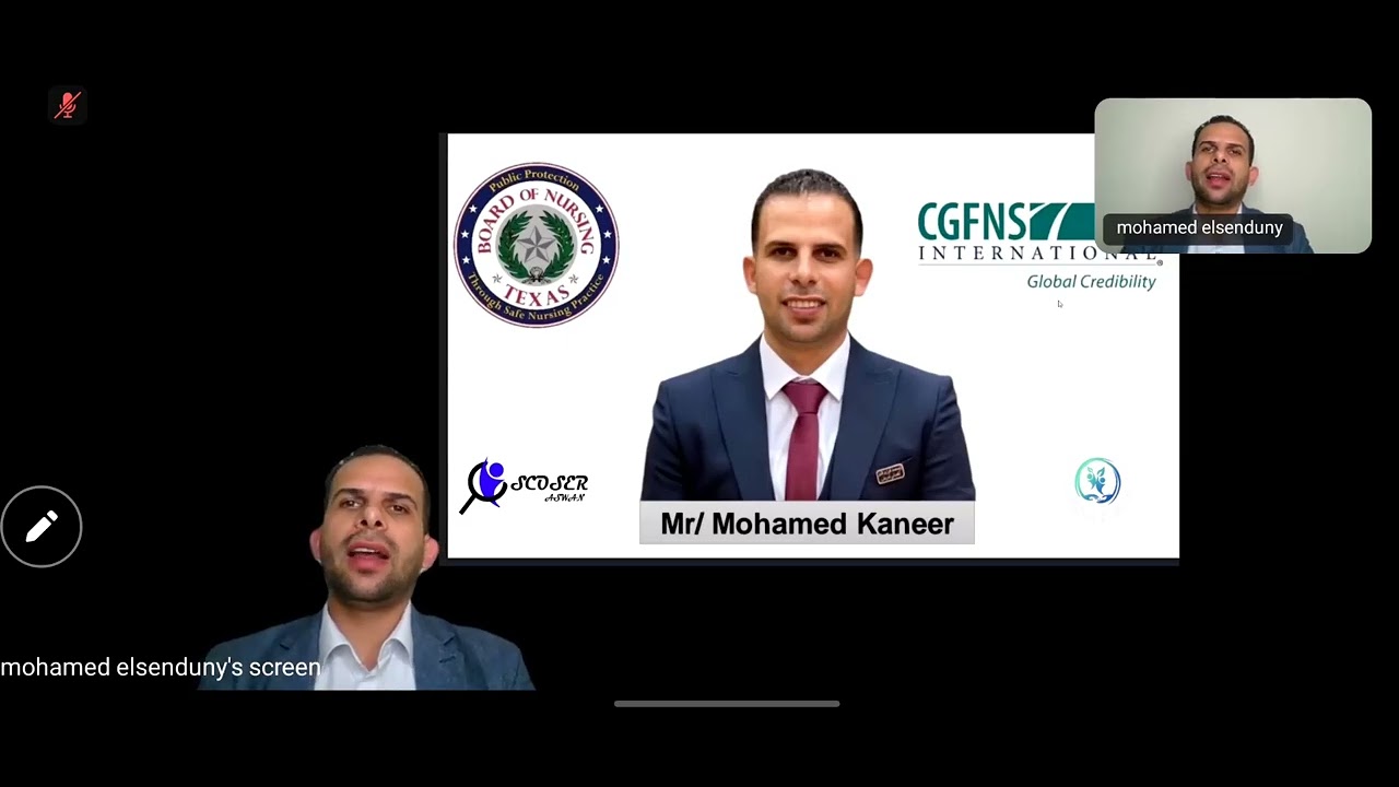 البورد الامريكى للتمريض المصرى والعربي - NCLEX Exam