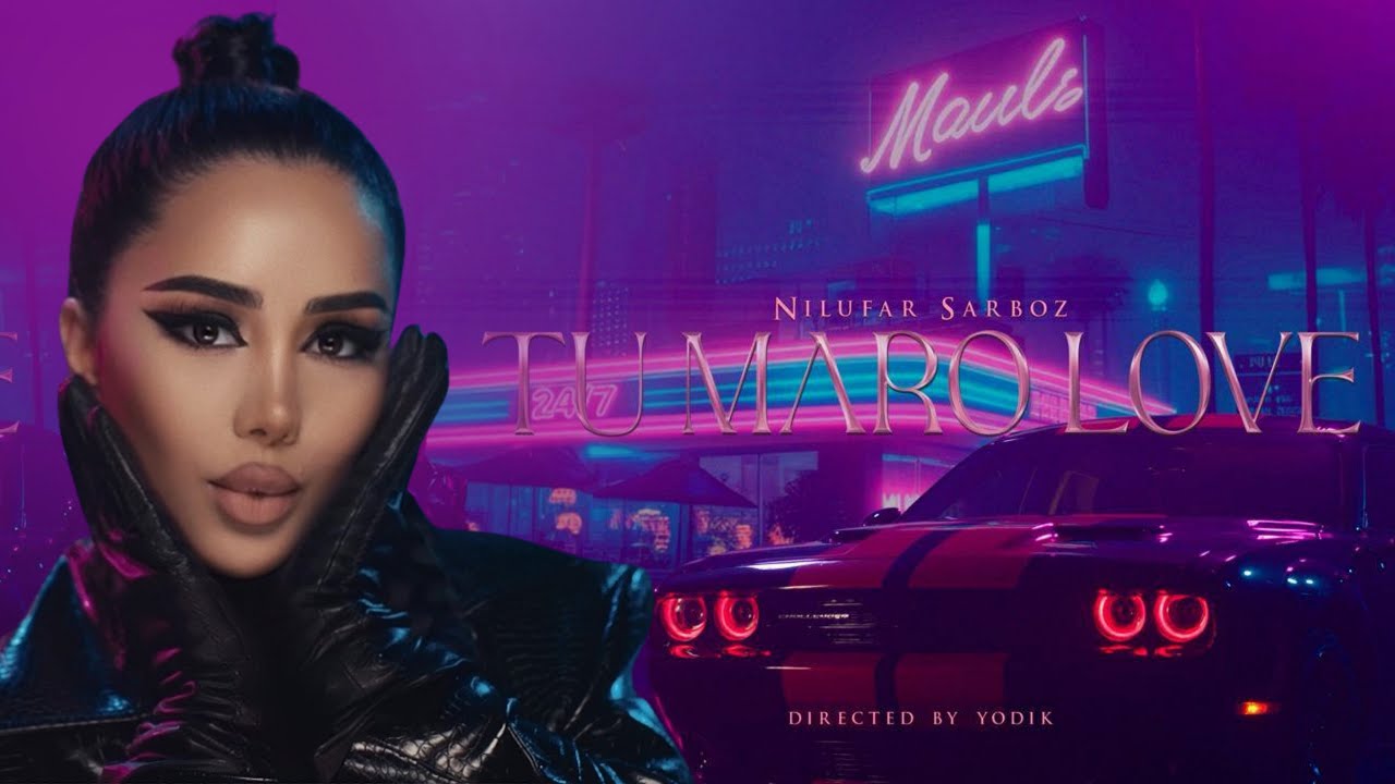 Nilufar Sarboz - Tu maro Love 2026