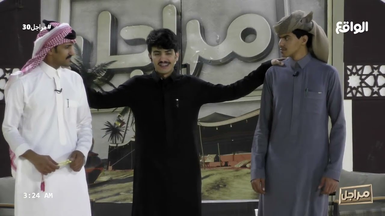 لحظات مؤثرة بين وداع الأخوين عايض وفهد القحطاني (مراجل30)