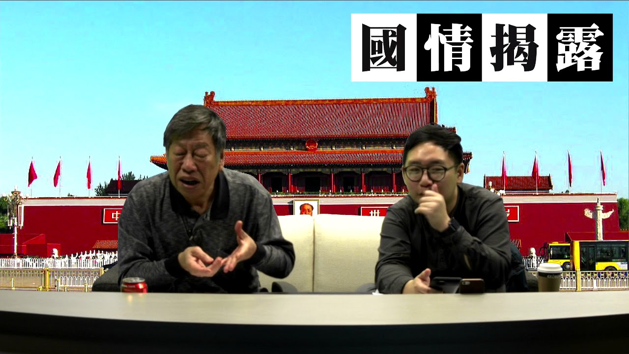 沈之岳被老戰友出賣，李振成如何成為雙面間諜〈國情揭露〉2018-01-19 d