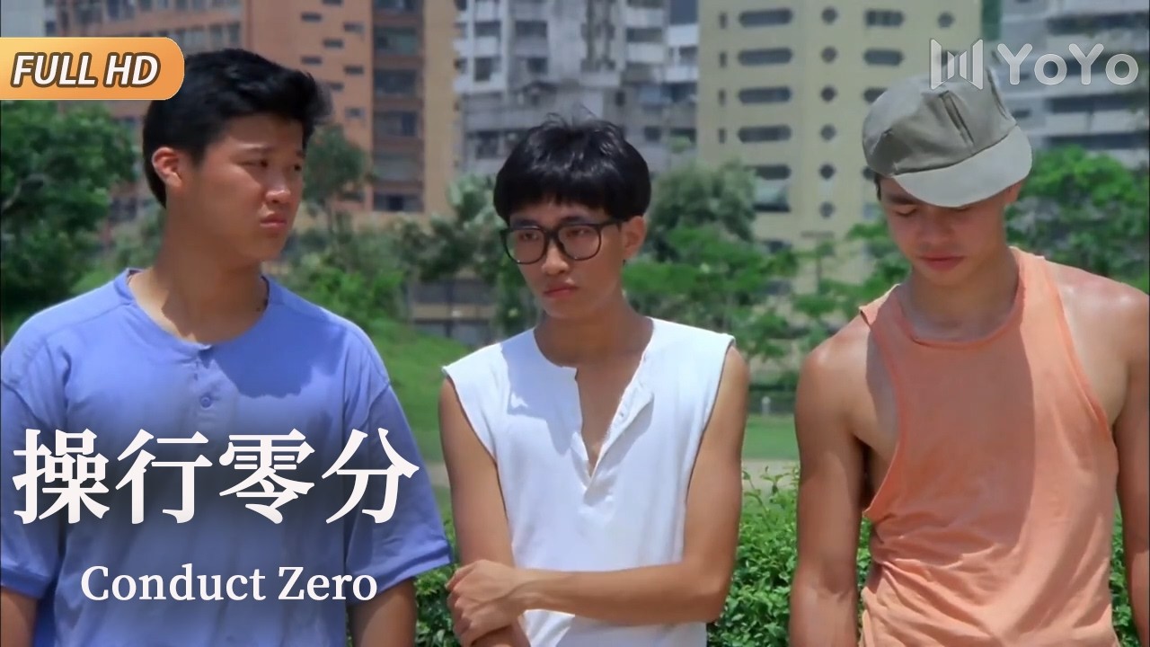 Уличный парень презираем，переламывает велогонку и прославляется!