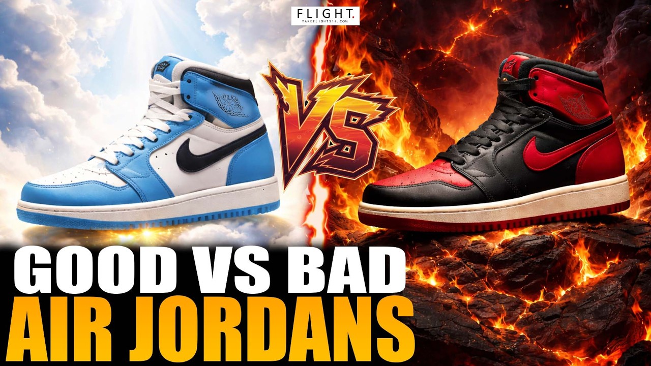 Хорошие кроссовки Jordan против плохих: лучшие и худшие кроссовки Jordan.