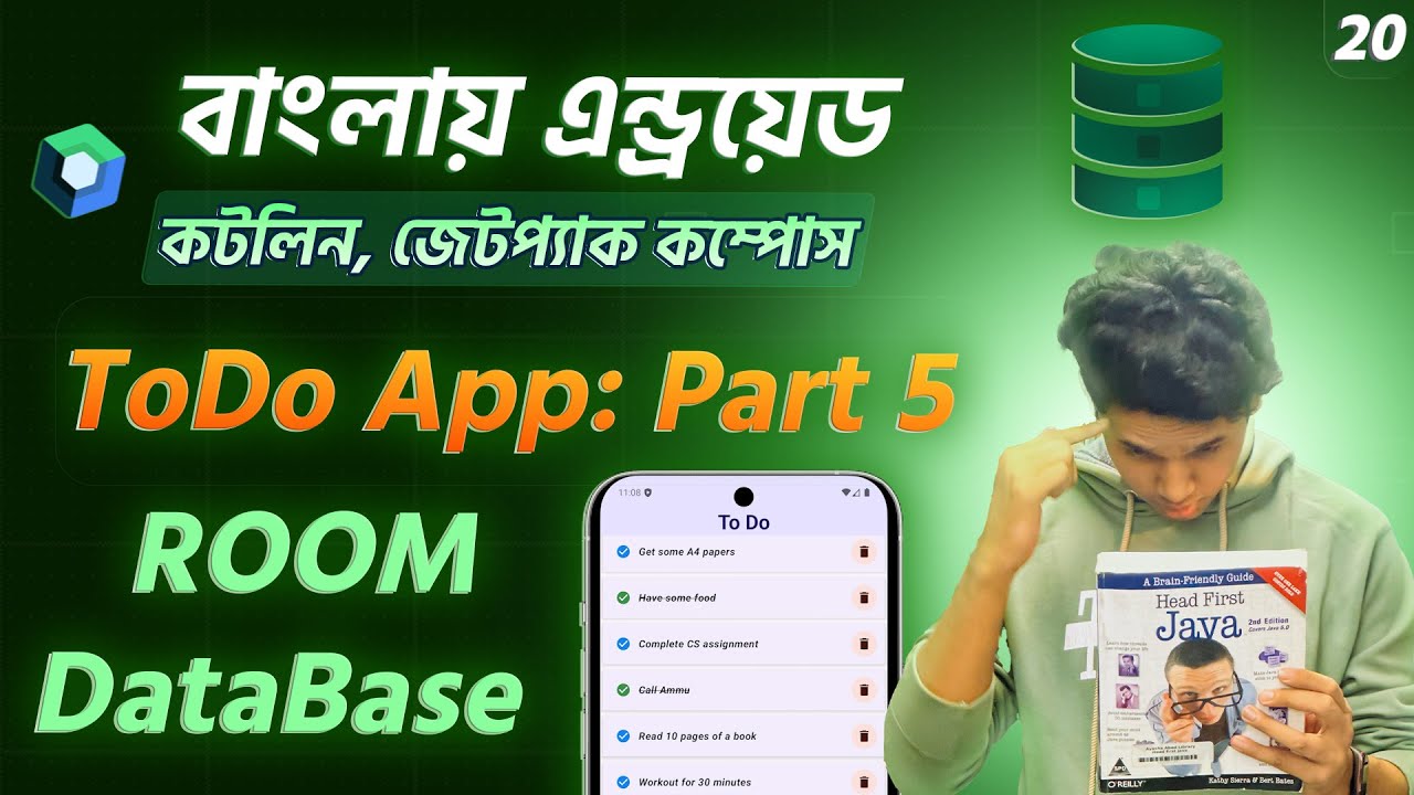 ToDo App: Room DB - P5 |  Android in Bangla: Kotlin, Jetpack Compose & Beyond! | Ep 20