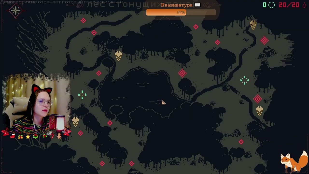Колодостроительная игрушка в стиле темного фентези! Ищем сына - олененка | Death Howl Demo