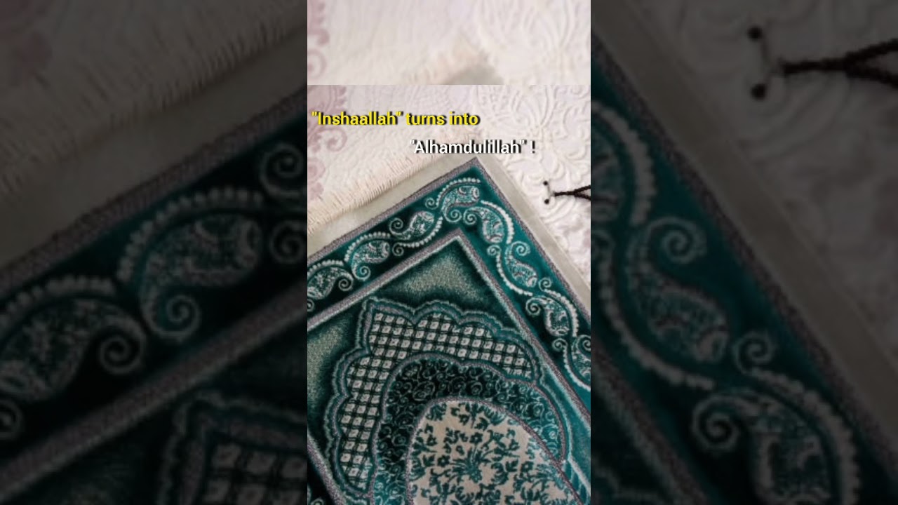 trust allah #islamic #shorts #allah #ramadan