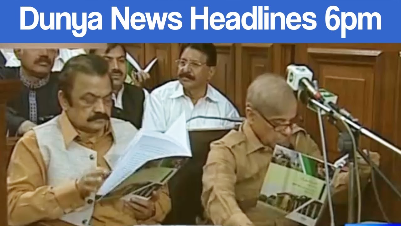 Dunya News Headlines - 06:00 PM - 2 June 2017