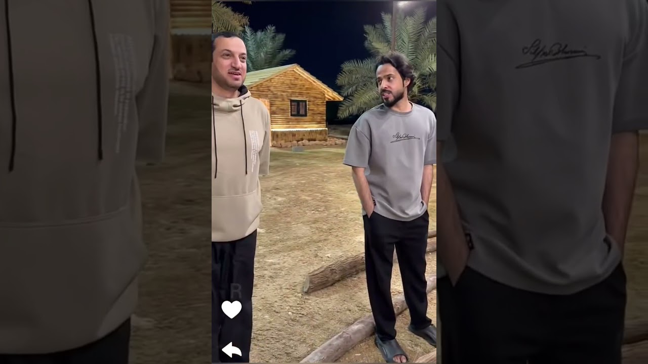 سعود غربي الجزء الثاني ١٨ فبراير 