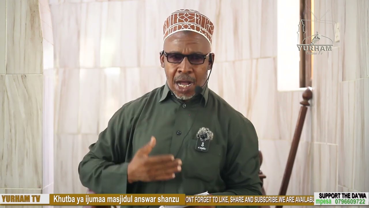 NI YAPI MATUNDA YA RAMADHAN || MASJIDUL ANSWARI SHANZU