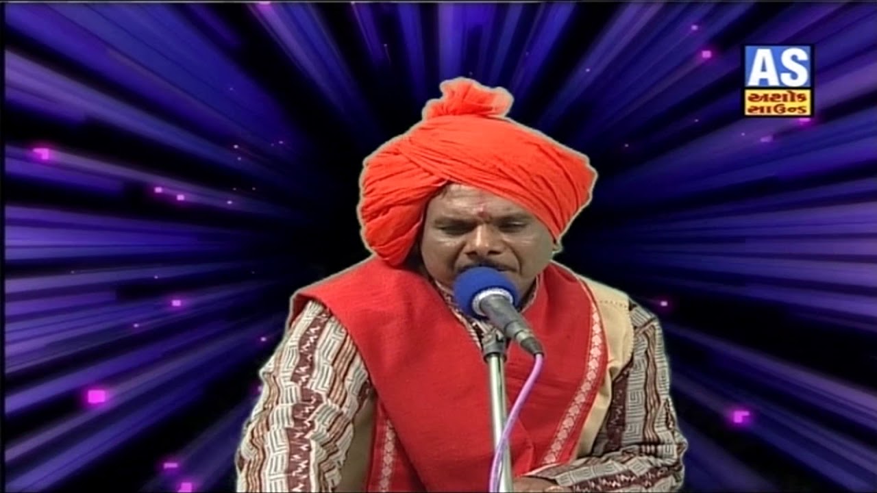 Vihat maa ni Regdi || Vihat Maa Na DJ Dakla || Chovasiyakul Ni Maa Vihot