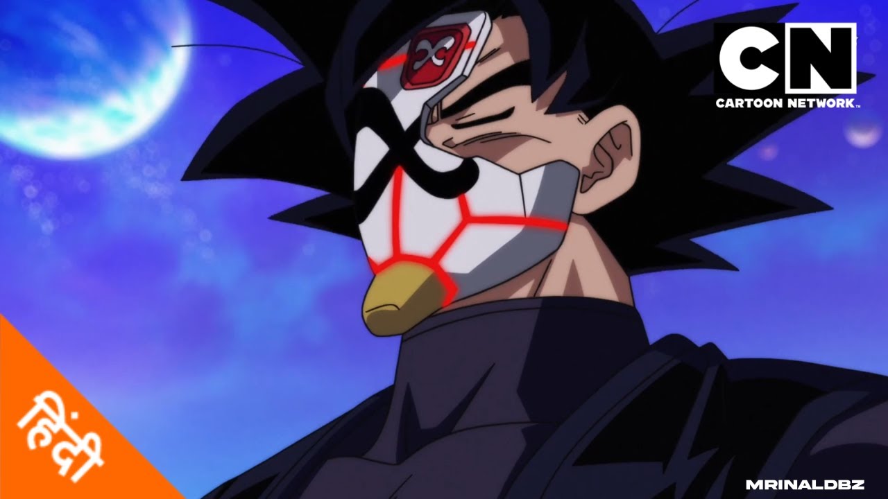 Super Dragon Ball Heroes | Goku Black Vs Gohan (Hindi Dubbed)