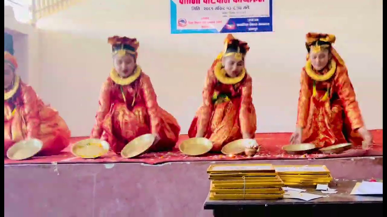 Damdar Thal maruni dance