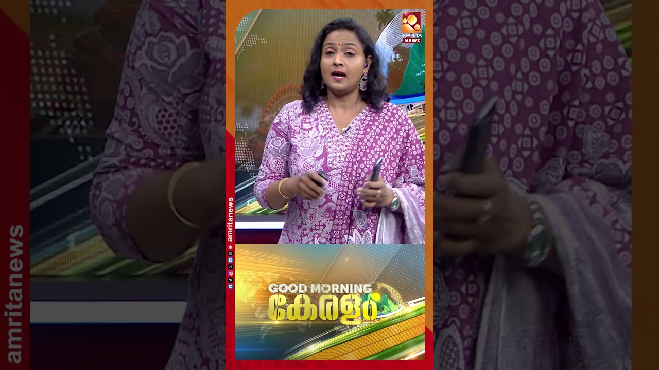 RSS ബന്ധം; മുഖ്യമന്ത്രിയും പ്രതിപക്ഷ നേതാവും നേർക്കുനേർ | Pinarayi Vijayan | VD Satheesan