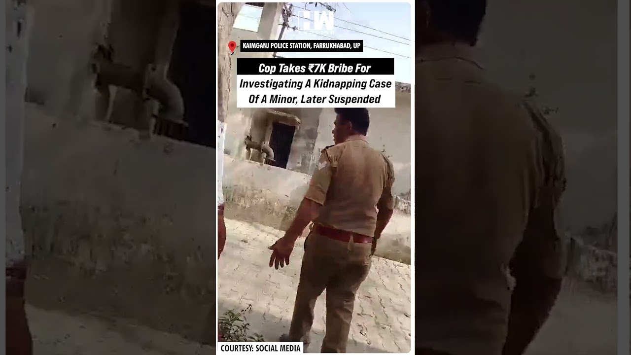 #Shorts | Cop Takes ₹7K Bribe For Investigating A Kidnapping Case Of A Minor, Later Suspended | UP