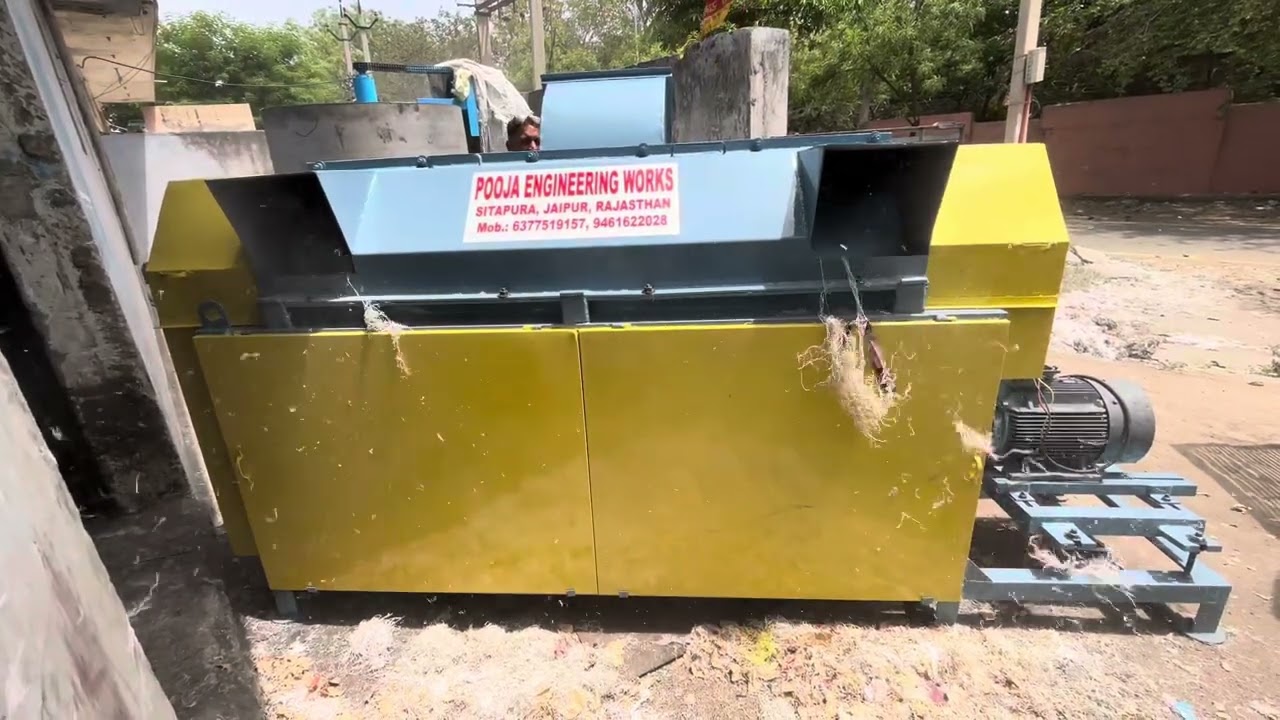 Rafiya cutting dust removing machine.(Pooja engineering works)6377519157 #plasticrecyclingmachine