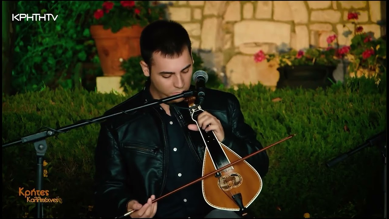 Γκοσμάνης Κακλής - Κοντυλιές 