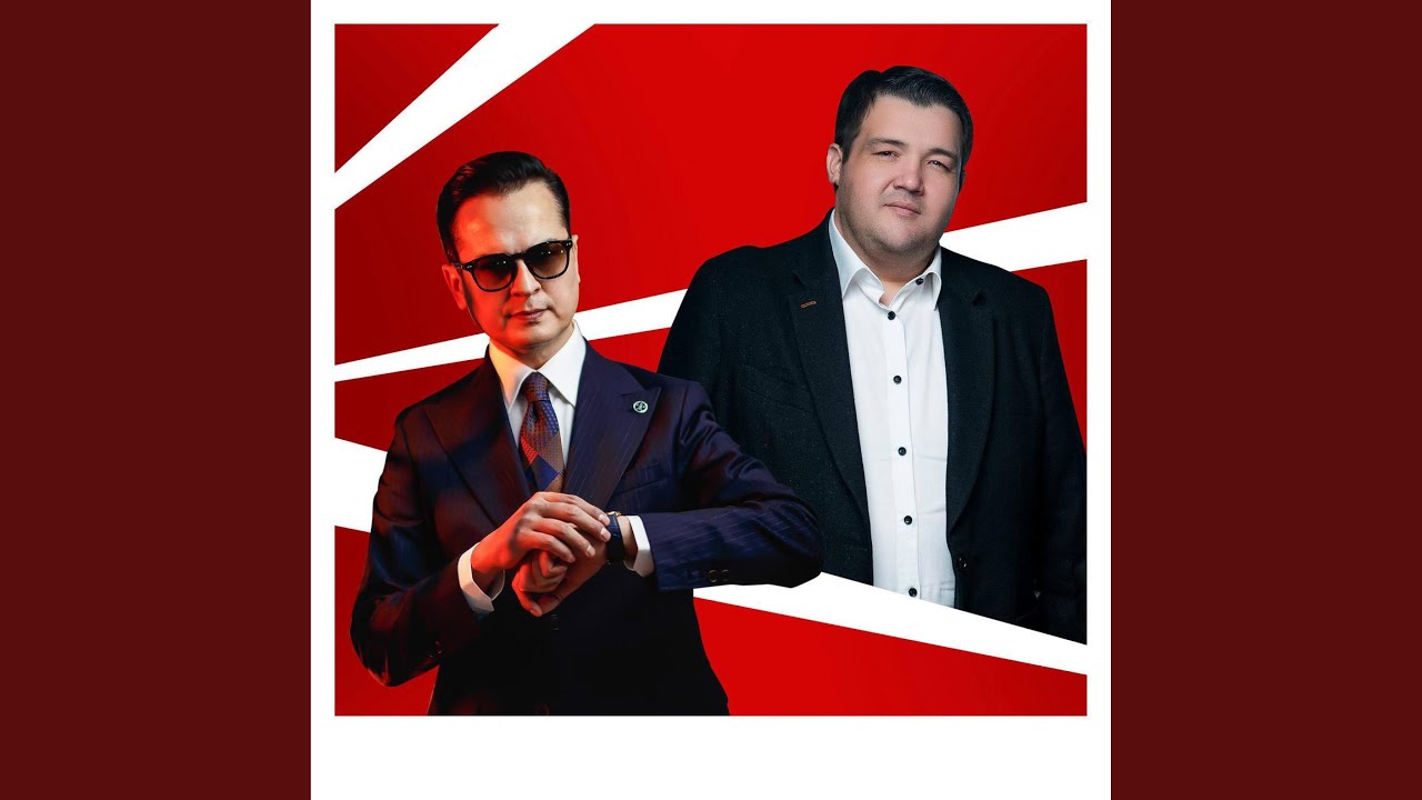 Gözümiň nury (feat. Parahat Amandurdyyev)