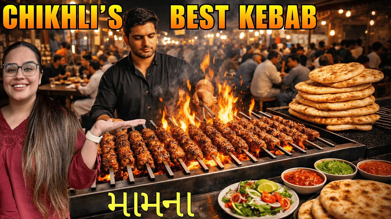 Best Juicy Kebab 🤤🔥| Nonveg Food in Chikhli, Gujarat |