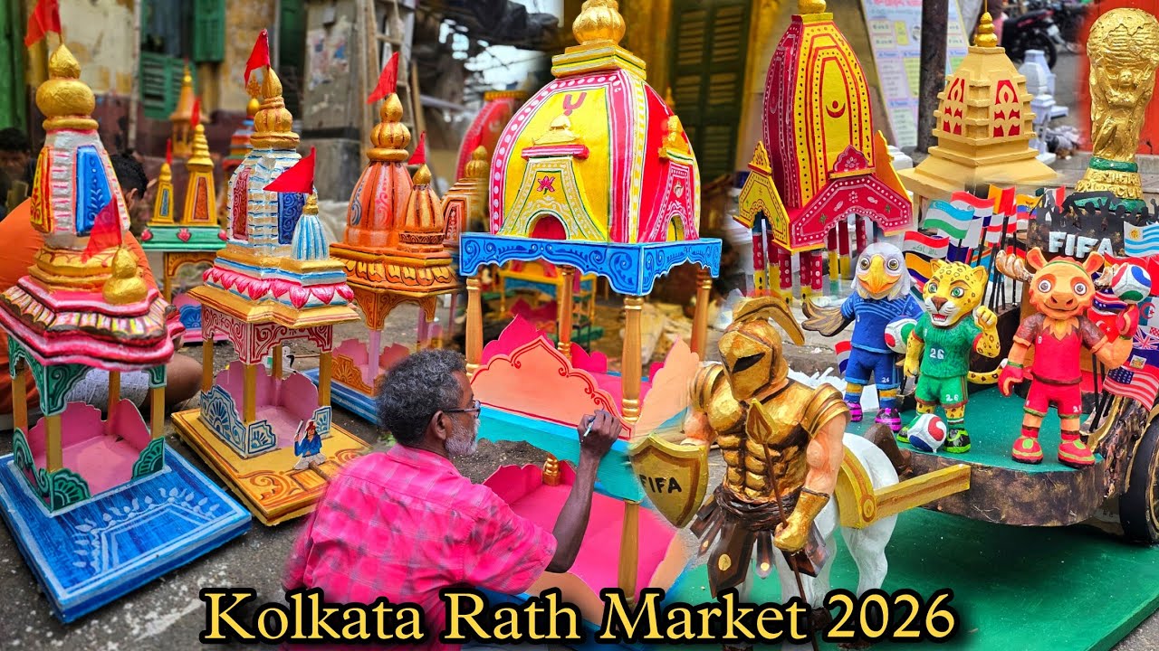 Kolkata Rath Market 2026 | Girish Park Ramesh Dutta Street | Jagannath Rath Yatra 2026