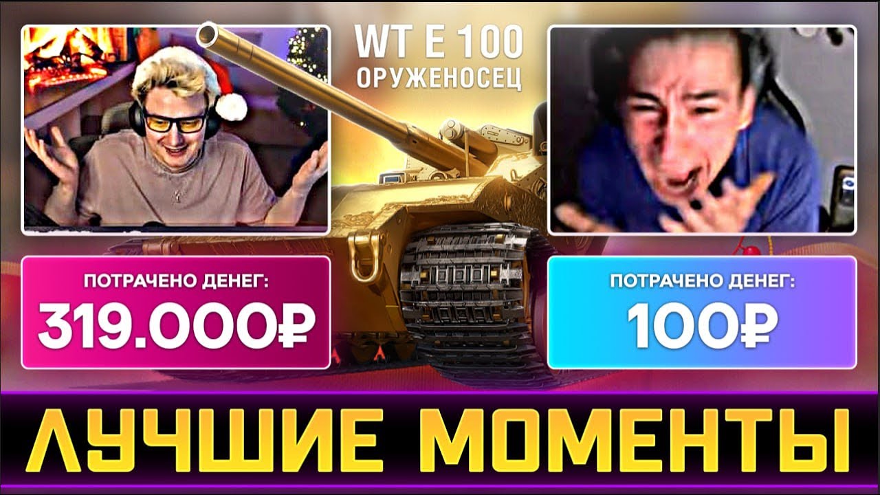 ЗОЛОТАЯ ВАФЛЯ ЗА 100 РУБЛЕЙ? 🐙 САМЫЕ УНИКАЛЬНЫЕ МОМЕНТЫ НОВОГОДНИХ КОРОБОК 2024