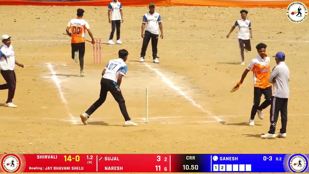 SHIRAVALI VS JAY BHAVANI SHELU  MATCH AT, आदिवासी चषक खरवाई (B)