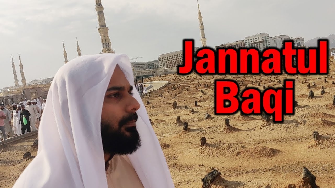 JANNATUL BAQI | By Dr. Syed Ali Hur Kamoonpuri