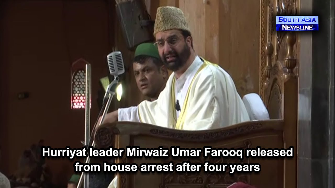 Hurriyat leader Mirwaiz Umar Farooq released from house arrest after four years