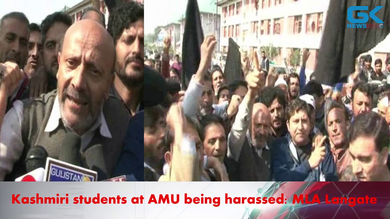 Kashmiri students at AMU being harassed: MLA Langate