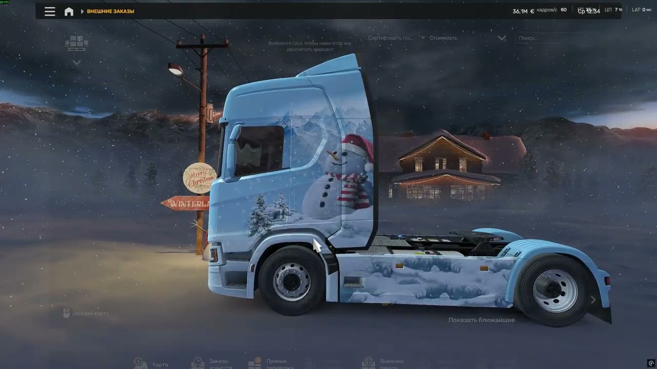 Euro Truck Simulator 2 выполняем ивент с зимним модам