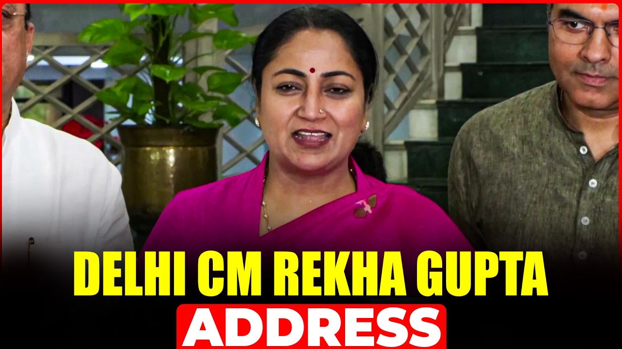LIVE: Delhi CM Rekha Gupta On Cabinet Approval Of Laxmi Yojana For Women