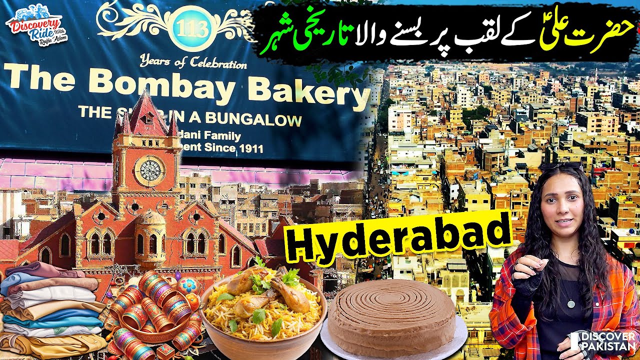 Exploring the Real Hyderabad 🇵🇰 | Famous Biryani To Bombay Bakery & Local Bazaars | Discovery Ride