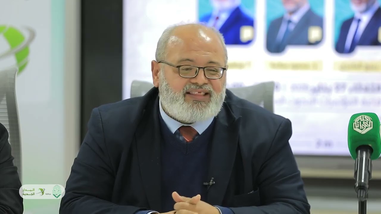التفكير الحداثي وأثره في تفكيك الدلالة وتحريف النصوص الشرعية 