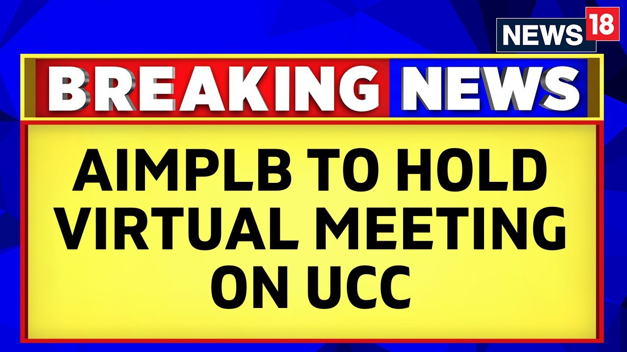 UCC Debate | AIMPLB Will Hold Virtual Meeting To Oppose UCC&nbsp;Today | | AIMPLB On UCC | News18
