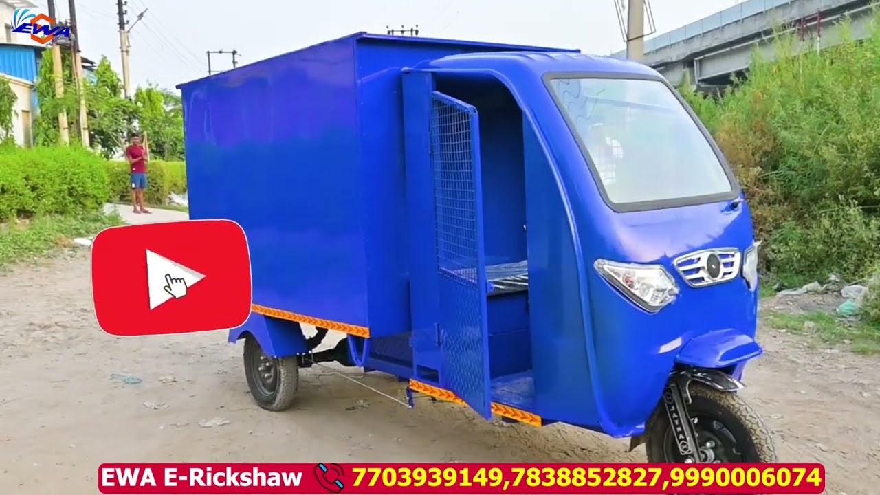 EWA Close Body E Loader Rickshaw || Electric Cargo Rickshaw for Business & Delivery&rdquo;