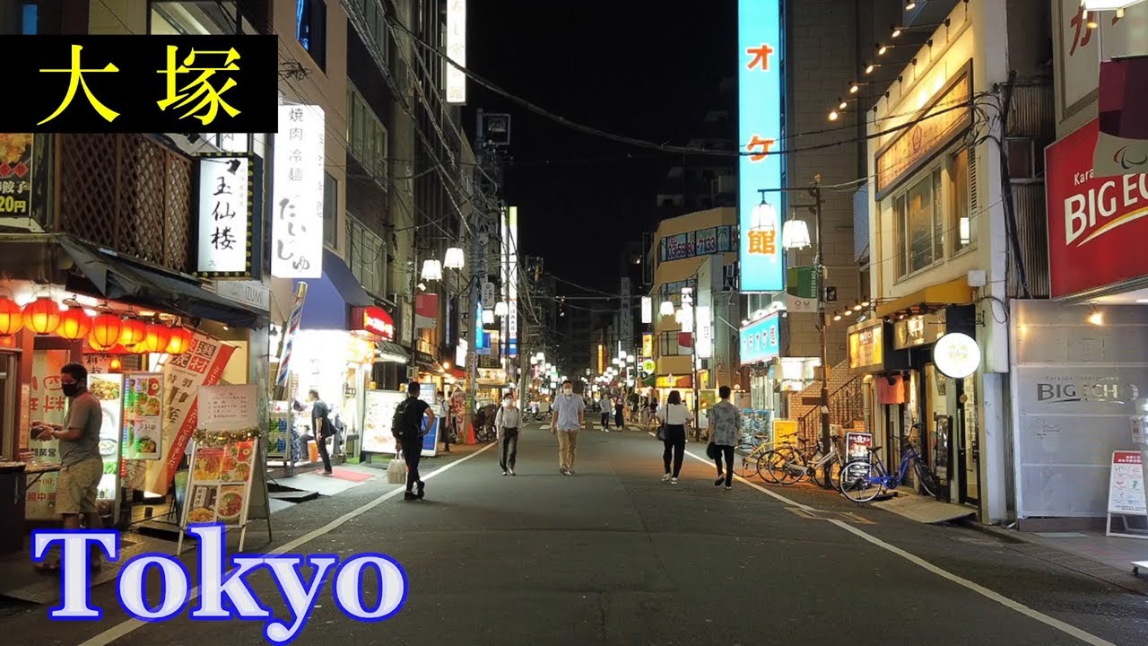 大塚駅　Tokyo Night Walking ✨4K　Otsuka　North Area　Shopping Streets　　Japan🎧HQ Binaural　北口エリア（豊島区）睡眠用・東京散歩
