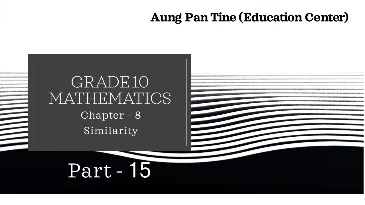 Grade 10, Maths, Chapter 8, Part 15