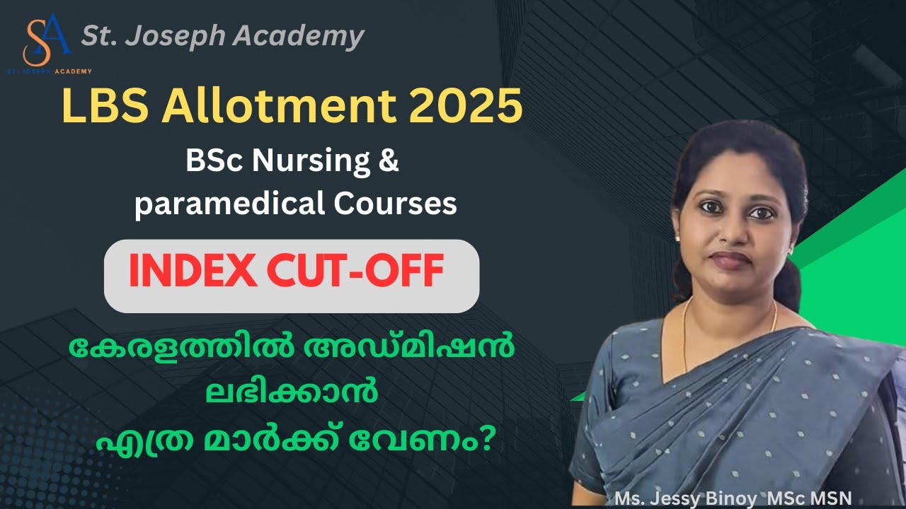 LBS BSc Nursing & Paramedical Admission 2025 | Expected Cut-Off & What If Your Score Is Low?