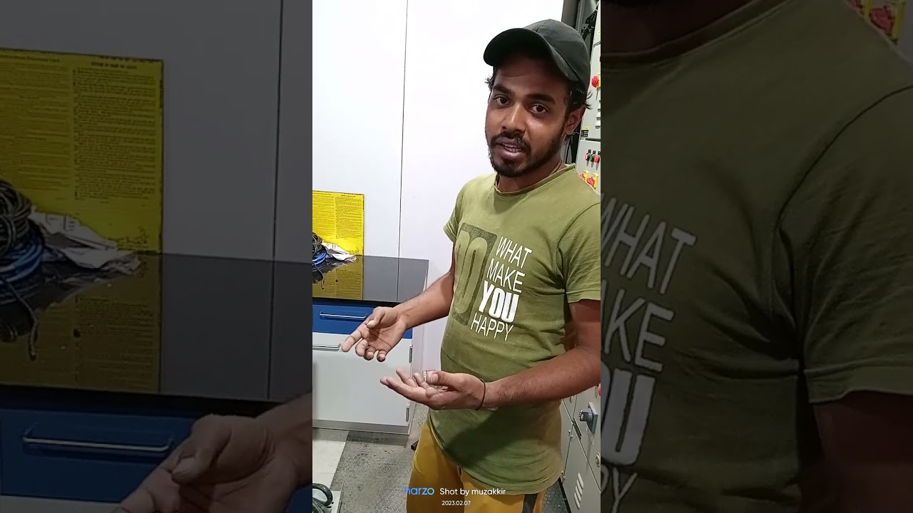ups input & output supply