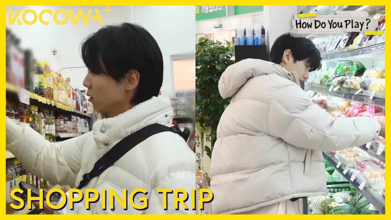 Woo Jae Wants To Put Tonkatsu Sauce In Japchae??? | How Do You Play EP220 | KOCOWA+