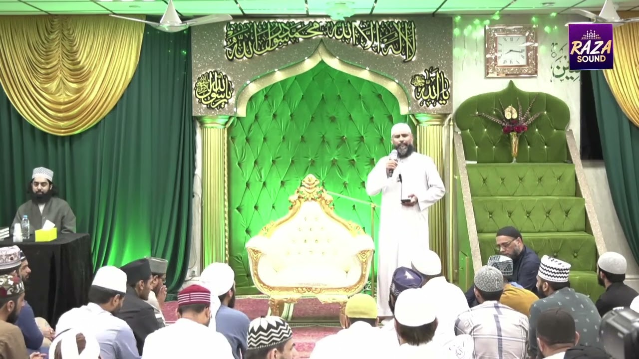 Grand Urs of Ala Hazrat | Masjid-E-Ghosia